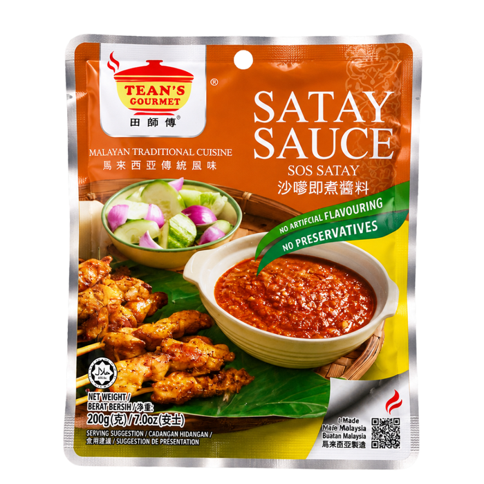 Tean's Gourmet Satay Sauce - 200g