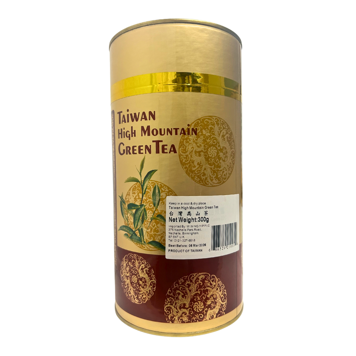 Taiwan High Mountain Green Tea - 300g - BB: 06/03/2026
