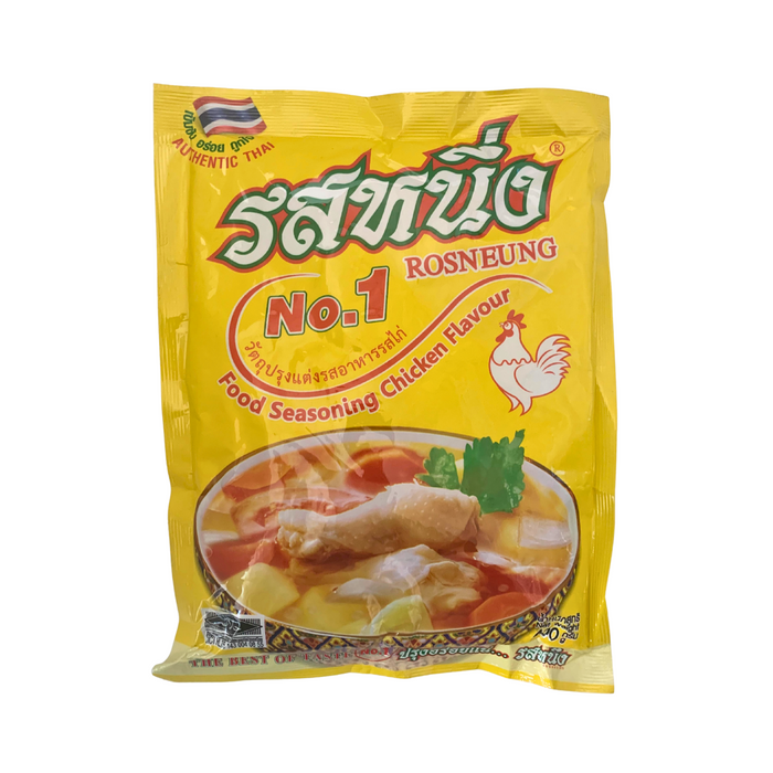 Rosneung Food Seasoning Chicken Flavour - 400g