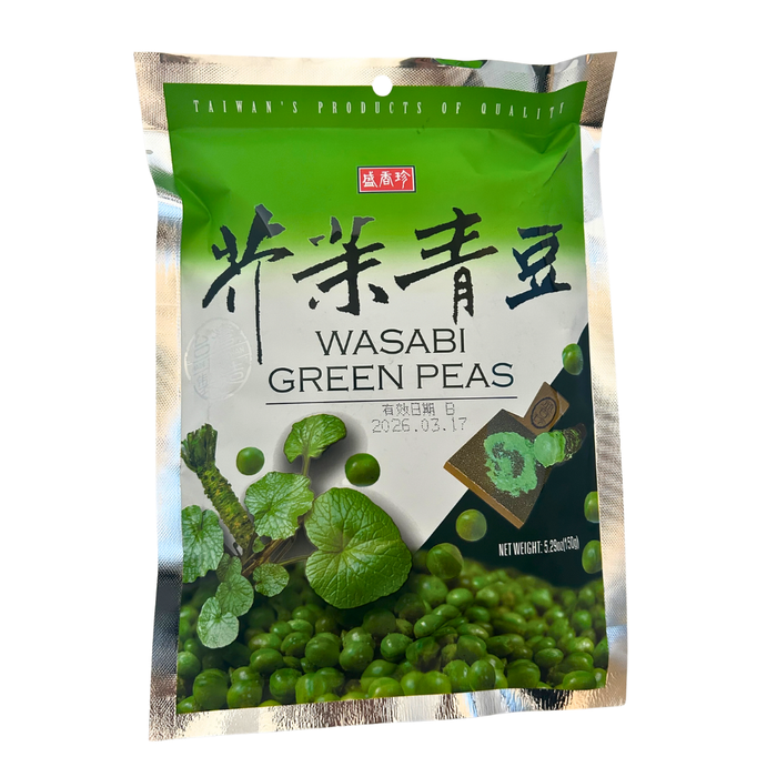 TF Mustard Green Peas - 150g