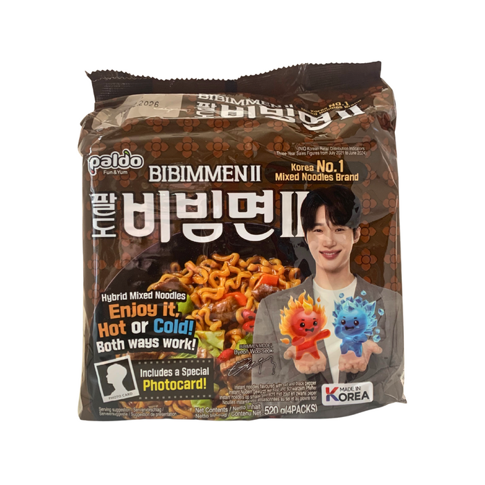 Paldo Bibimmen Instant Noodles Salt & Black Pepper Flavour - 4x130g