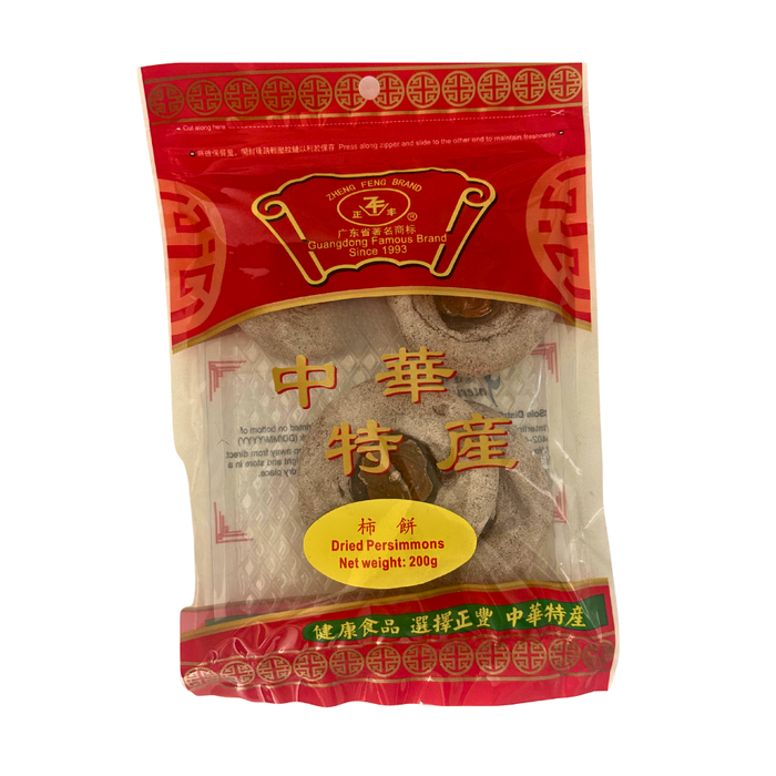 Zheng Feng Brand Dried Persimmon - 200g - BB: 17/07/2026