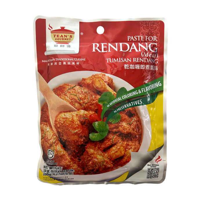 Tean's Gourmet Malaysian Tumisan Rendang Dry Curry Paste for Meat - 200g