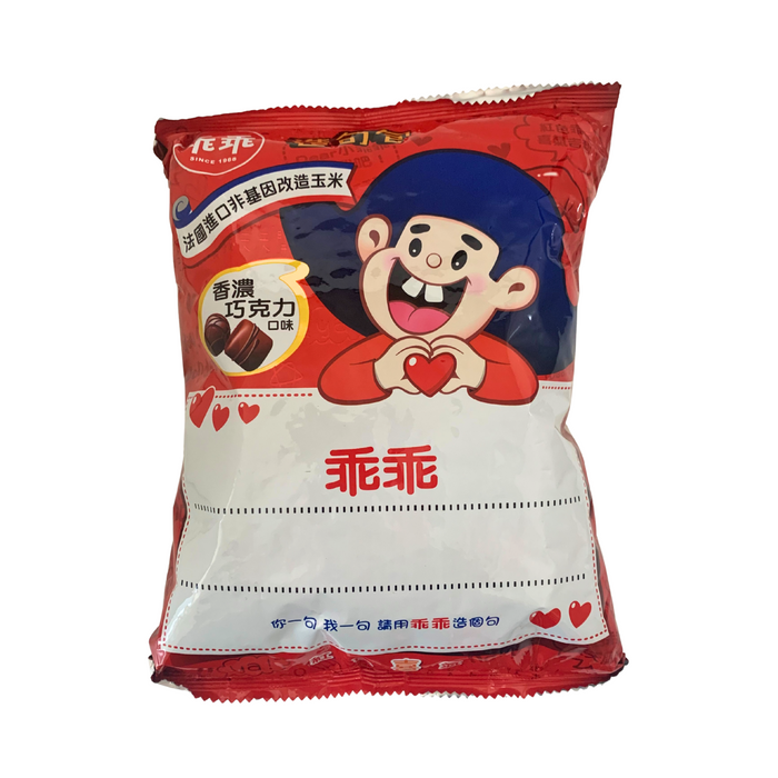 Kuai Kuai Corn Snack Chocolate Flavour - 52g
