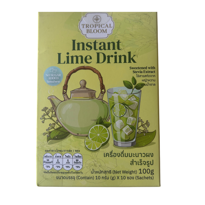 Tropical Bloom Instant Lime Drink - 100g