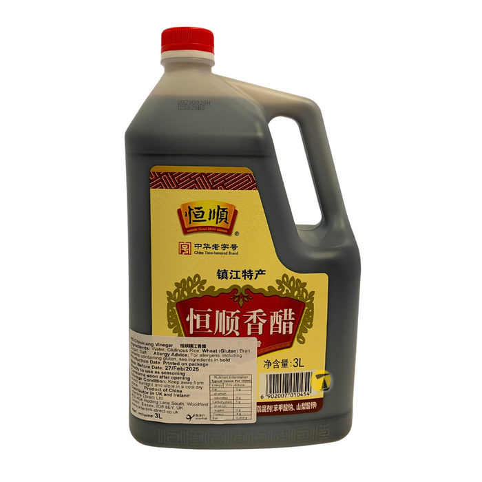 Heng Shun Chinkiang Vinegar - 4x3L