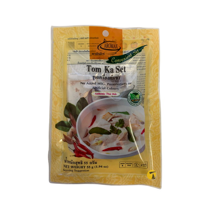 Aromax Tom Ka Set - 55g