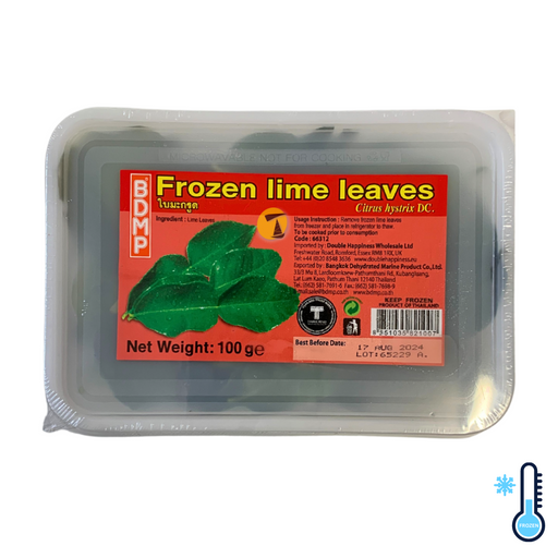 BDMP Lime Leaves - 100g [FROZEN]