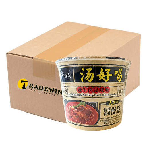 Baixiang Spicy Beef Soup Flavour Bowl Noodle - 12x107g