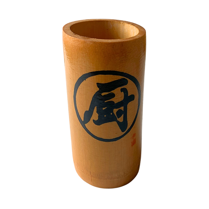 Bamboo Utensils Holder - 15cm