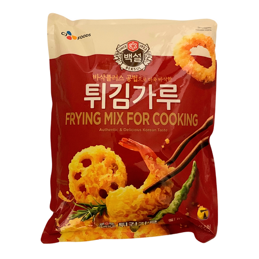 Beksul Frying Mix for Cooking - 1kg