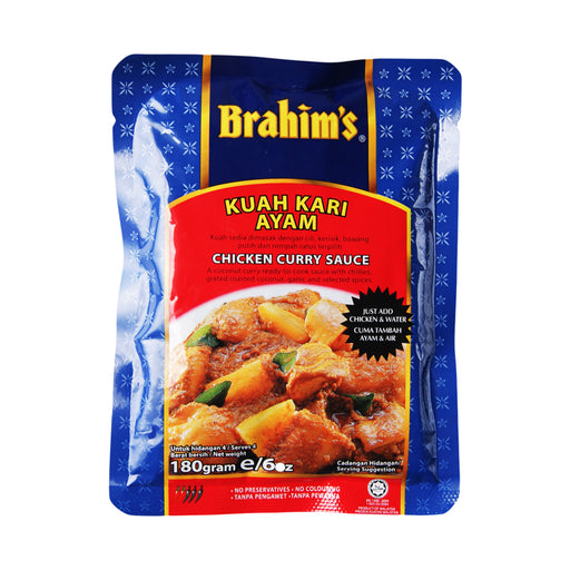 Brahim's Chicken Curry Sauce (Kuah Kari Ayam) - 180g