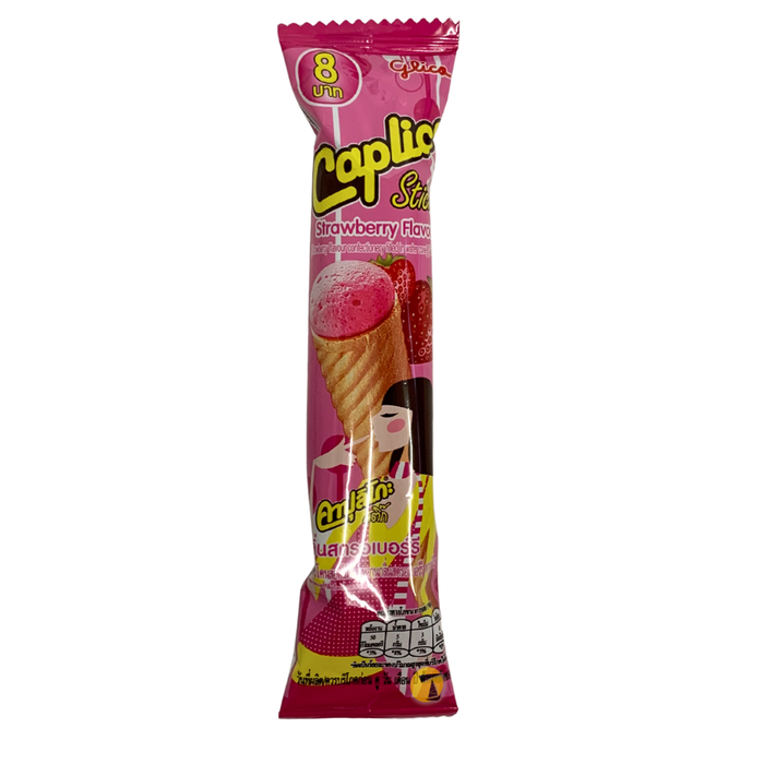 Caplico Strawberry Filled Wafer Cone - 10g