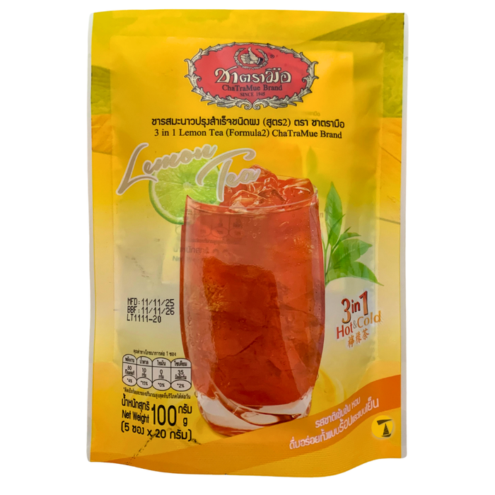 ChaTraMue Number One Brand 3 in 1 Lemon Tea - 5x20g