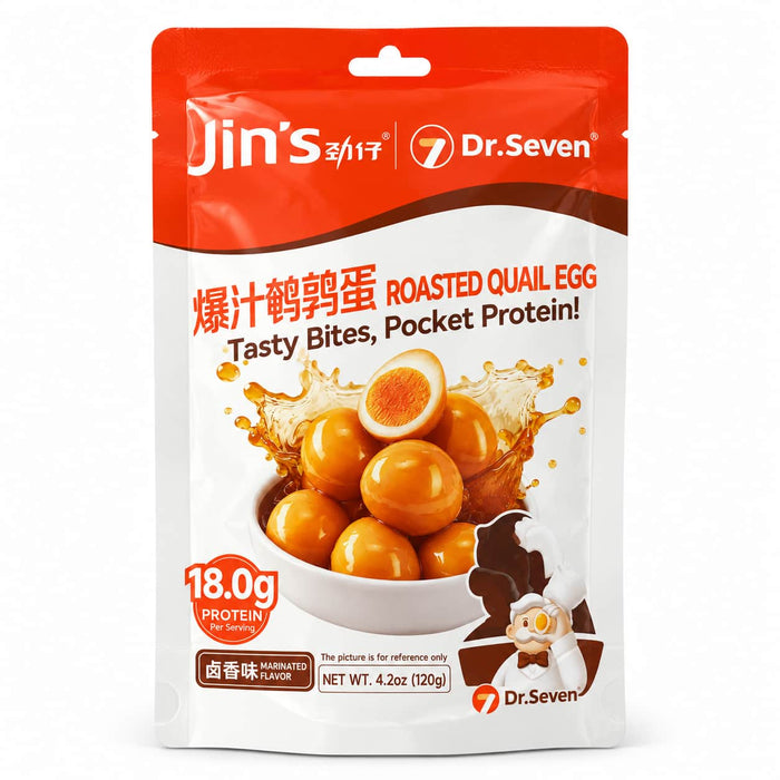 Jing Zai Jin's Roasted Quail Egg - Marinated - 120g