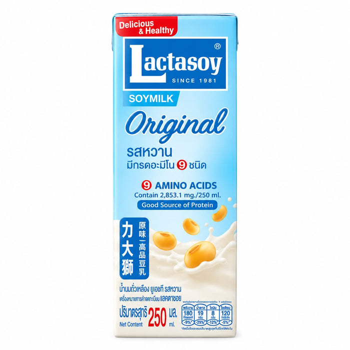 Lactasoy Soy Milk Original Classic - 250ml