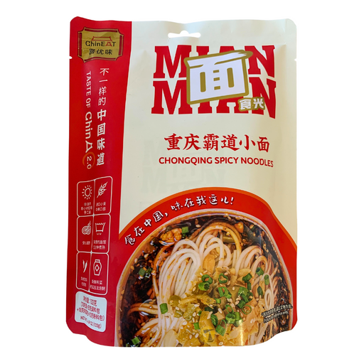 ChinEat Chongqing Spicy Noodles - 133g - BB: 16/03/2024