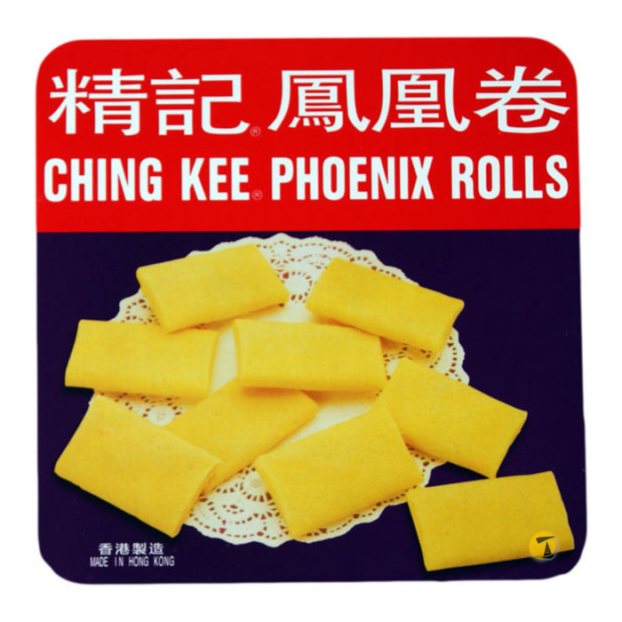 Ching Kee Phoenix Rolls - 454g