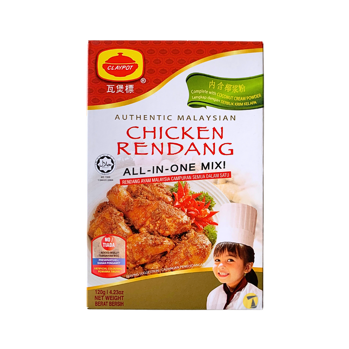 Claypot Chicken Rendang Mix - 120g