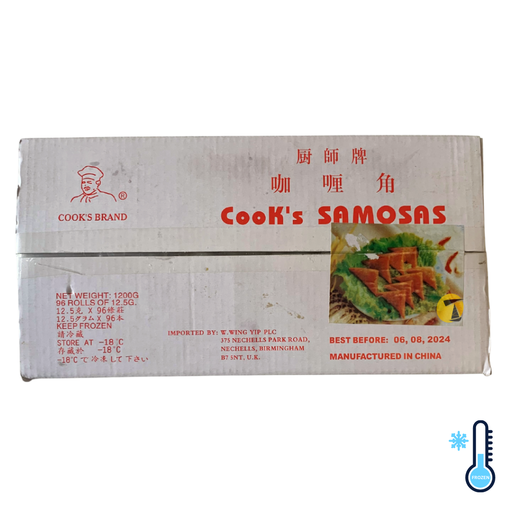 Cook's Samosas - 96x12.5g [FROZEN] — Tradewinds Oriental Shop