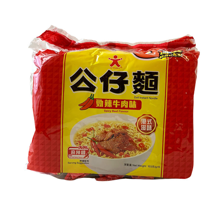 Doll Spicy Beef Flavor Instant Noodles - 5x103g