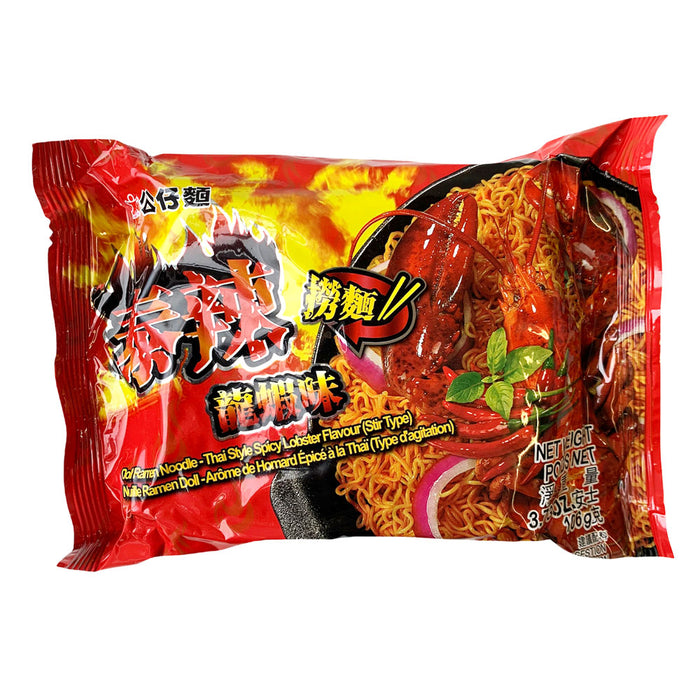 Doll Thai Style Spicy Lobster Flavor Instant Noodles - 106g