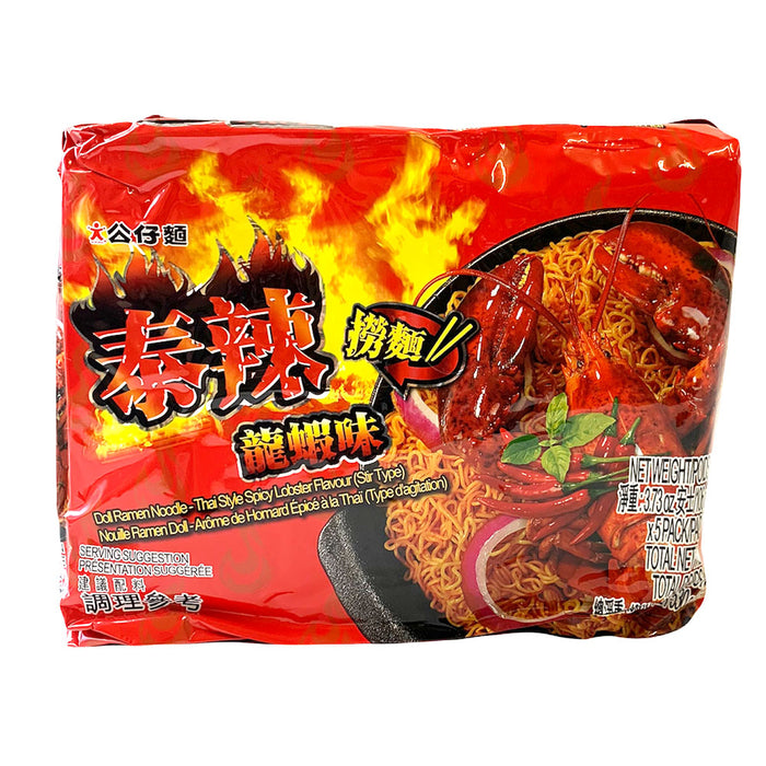 Doll Thai Style Spicy Lobster Flavor Instant Noodles - 5x106g
