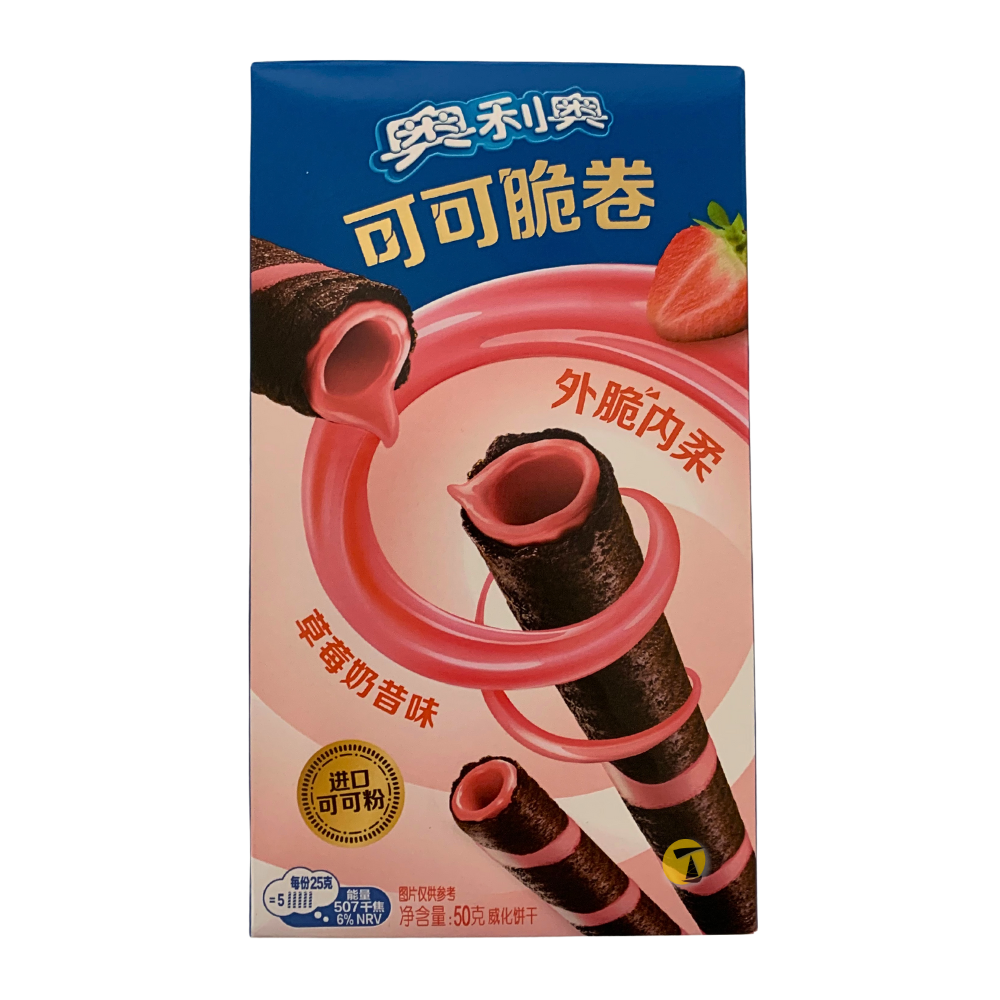 Oreo Wafer Roll Strawberry Flavour - 50g — Tradewinds Oriental Shop