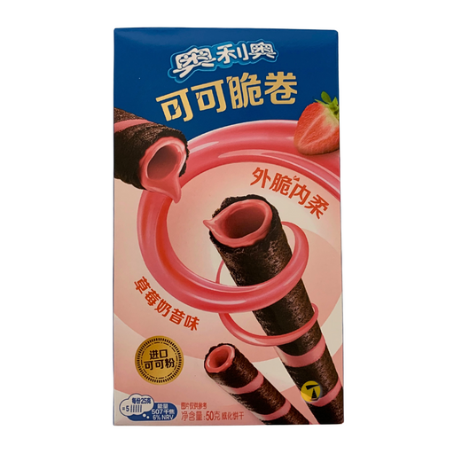 Oreo Wafer Roll Strawberry Flavour - 50g