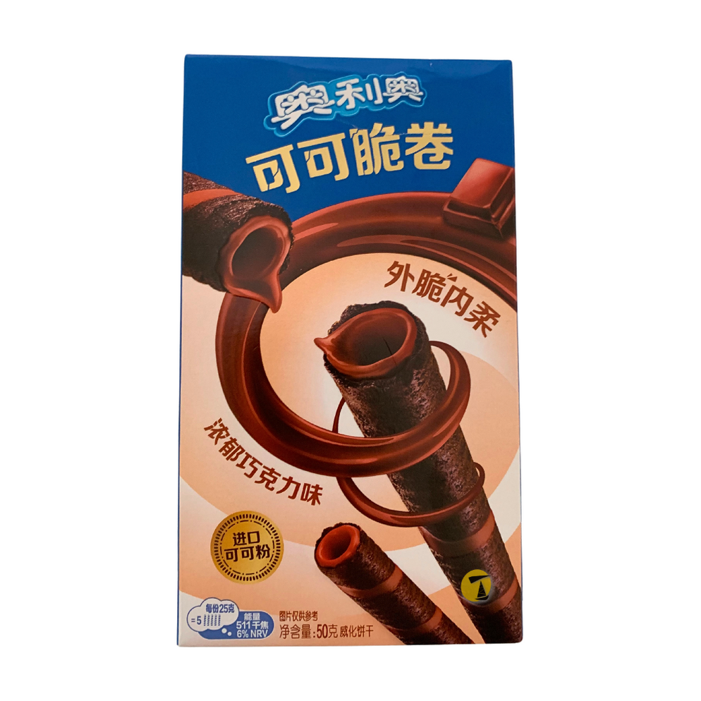 Oreo Wafer Roll Chocolate Flavour - 50g — Tradewinds Oriental Shop