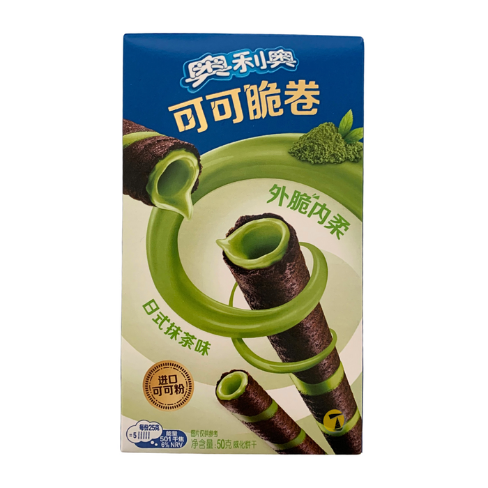 Oreo Wafer Roll Green Tea Flavour - 50g