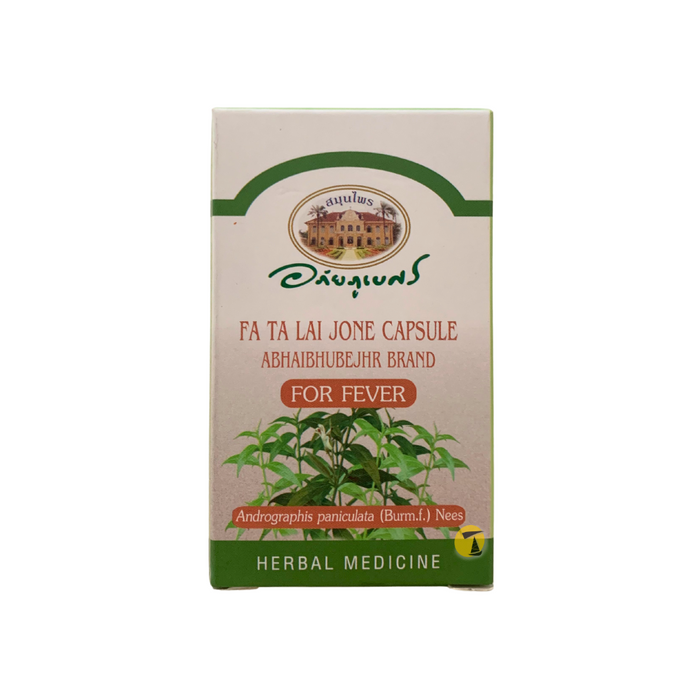 Fa Ta Lai Jone Capsules (Andrographis paniculata) - 60 capsules