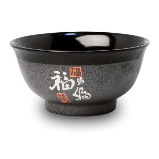 Fu' Character Grey Bowl - Ø11.5cm