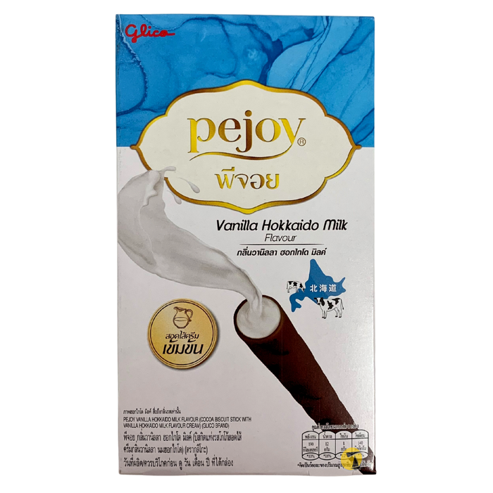 Glico Pejoy Sticks Vanilla Hokkaido Milk Flavour - 39g