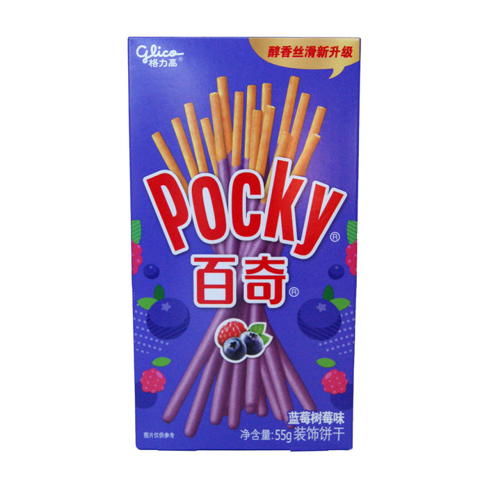 Glico Pocky Sticks Blueberry & Raspberry (Chinese Version) - 55g