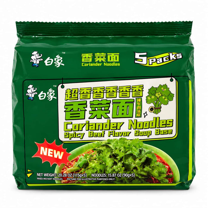 Baixiang Coriander Noodles Spicy Beef Soup - 5x115g BB: 08/12/2026
