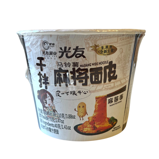 Guangyou Spicy Wide Noodles Bowl (Sour Hot Flavour) - 110g