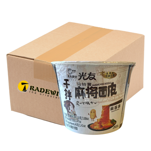 Guangyou Spicy Wide Noodles (Sour Hot Flavour) - 12x110g