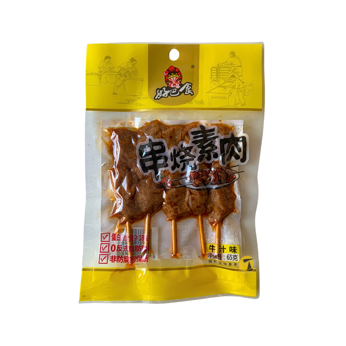 HBS Skewed Dried Beancurd - Beef - 65g