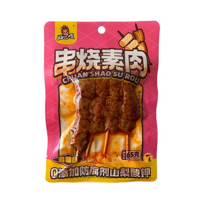 HBS Skewed Dried Beancurd (Hot) - 65g