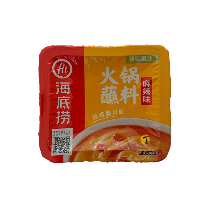 HDL Hot Pot Dipping Sauce Spicy Flavour - 100g