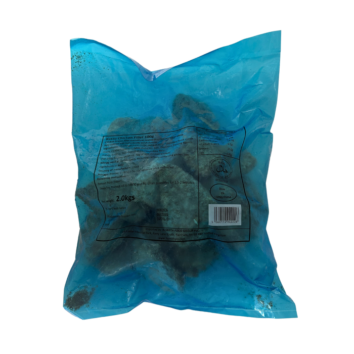 HS Cooked Chicken Katsu - 2kg [FROZEN]