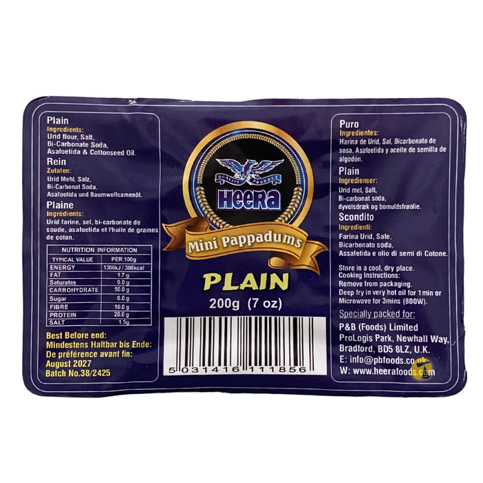 Heera Madras Plain Mini Pappadums - 200g