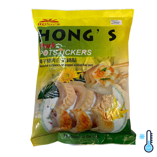 Hong's Pork & Chinese Leave Dumplings - 1kg [FROZEN]