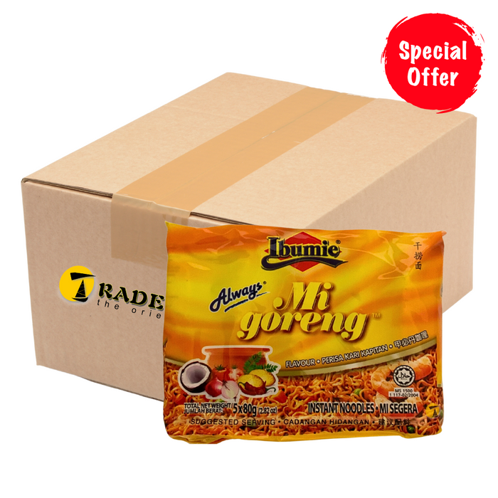 Ibumie Mi Goreng Curry Kapitan Instant Noodles - 12x(5x80g)