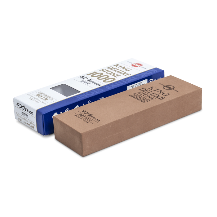 Japanese Sharpening Stone (Whetstone)