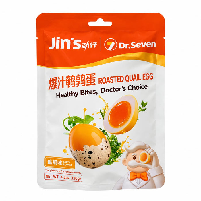 Jing Zai Jin's Roasted Quail Egg - Salty - 120g