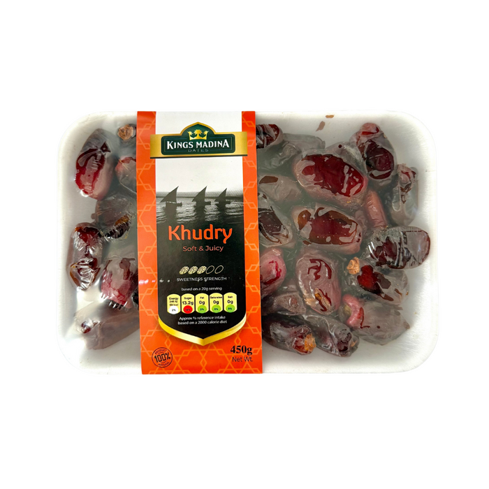 Khudri Dates - 450g - BB: 31/12/2025