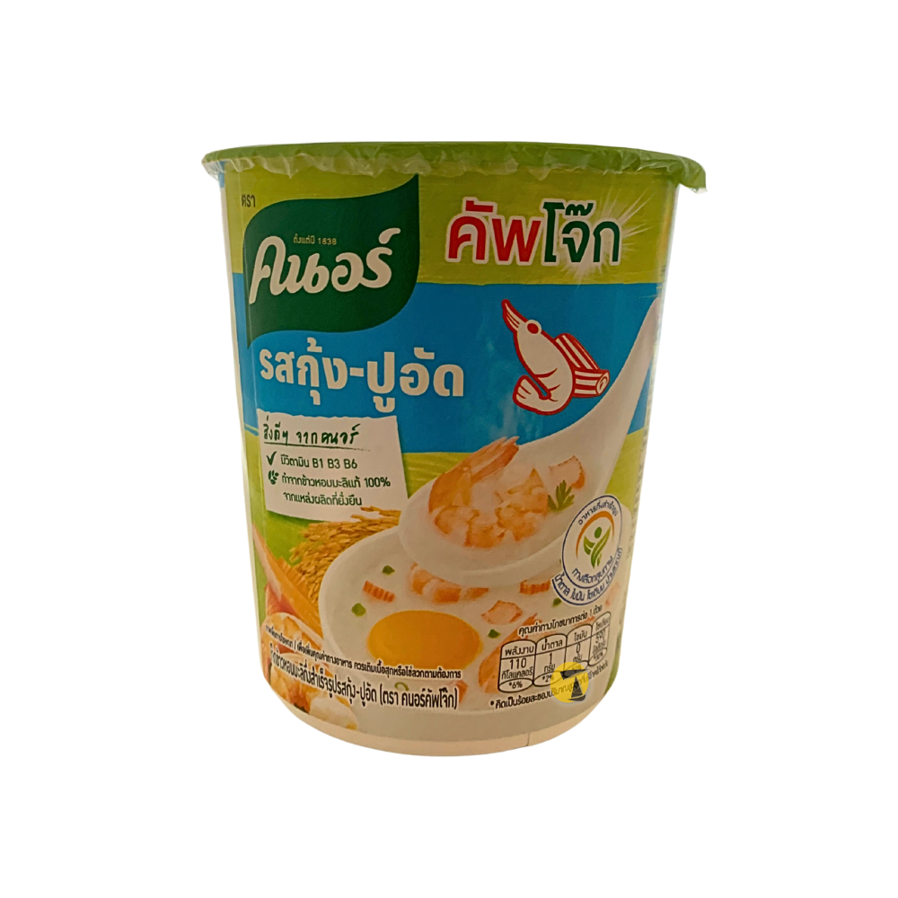Knorr Instant Rice Porridge CUP - Crab & Shrimp Flavour - 32g ...