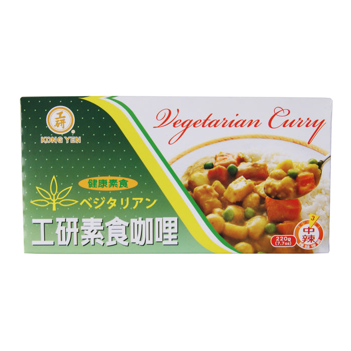 Kong Yen Vegetarian Instant Curry - 220g
